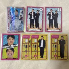 よしもとコレカ7th cacao サイバーカード まとめ売り - メルカリ