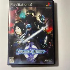 天星　ソードオブデスティニー　Swords of Destiny　PS2◆238