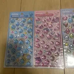 ポンポンドロップシールしすぐちゃん