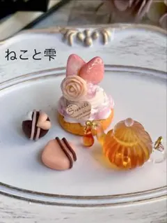 ♡フェイクスイーツキーホルダー＆チャーム♡スワンシューと