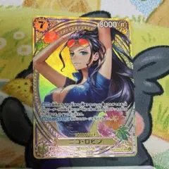 ニコ・ロビン SRパラレル SP(スペシャルカード)EB03-055