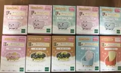 シルバニア キラキラくじ E賞　F賞　10点セット