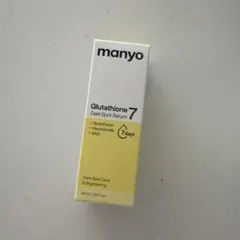manyo マニョ　グルタチオン　セブンダークスポットセラムのサムネイル