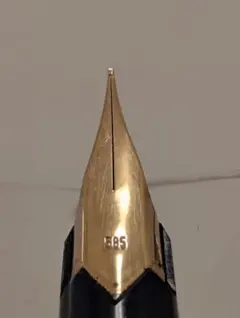 モンブラン】 万年筆 320 ブラック ゴールド 14K 585刻印 ドイツ製