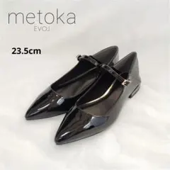 新品✨️EVOLmetoka❤ブラック ポインテッドトゥ エナメル 23.5cm