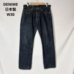 00501-2689 Levi's 501 赤耳 デニムパンツ 濃紺 W34 - メルカリ