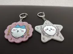 新品　チイカワ 　アクリルキーホルダー 2個セット　いたずらなこころ　Yada