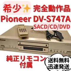 Item thumbnail for item f326d7d4-abc7-4893-b979-8c3074002bba