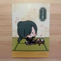 Item thumbnail for item bbf10531-bf3f-416c-bd27-958ca2ca45ea