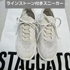 Item thumbnail for item e64dfea4-6ef3-4965-8ea1-cdb54764dfc1