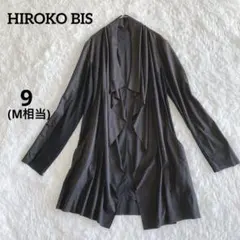 美品！ヒロコビス【9】黒 スエード調 異素材切替 モードドレープジャケット
