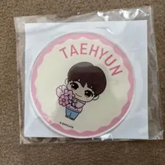 txt オンラインくじ テヒョン アクリルコースター