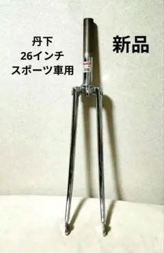 2026年最新】フラッシャー 自転車の人気アイテム - メルカリ