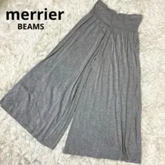 merrier BEAMS メリアビームス　ワイドパンツ　ガウチョ　グレー　春夏