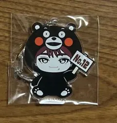 超特急 マサヒロ 熊本 アクキー