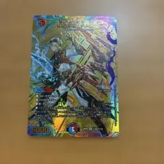 爆裂英雄art サイン シークレット シク にじさんじ イブラヒム - メルカリ