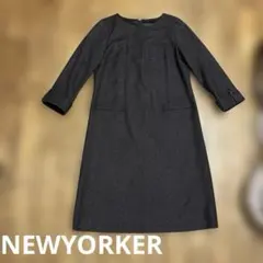 ニューヨーカー ワンピース