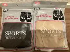 Item thumbnail for item 241774aa-1432-463b-89da-e94a017be2bc