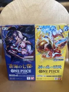 ワンピースカードゲーム 蒼海の七傑 神の島の冒険 2種セット　テープカット