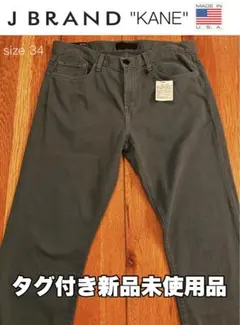 タグ付新品！USA製 J BRAND 