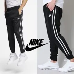 Nike ナイキ トラックパンツ ジャージ 黒 M