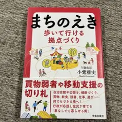 Item thumbnail for item 52aae797-95c0-4da6-b410-fc9b01cb9889