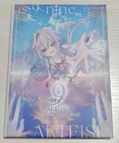 as:9-nine- ARTEISIA ORIGINAL SOUND TRACK - メルカリ