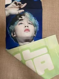 ジミン スローガン