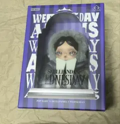 スカルパンダ　ウェンズデー　skullpanda