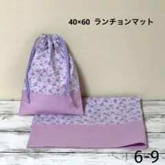 ゆぶ様 リクエスト 3点 まとめ商品