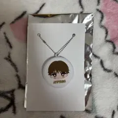 山中柔太朗 ボイスキーホルダー 今日のオレ何点？