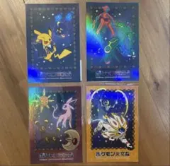 2026年最新】ポケモン天文台の人気アイテム - メルカリ