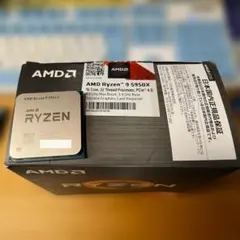 2026年最新】Ryzen 9 5950X BOXの人気アイテム - メルカリ