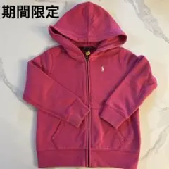 Polo Ralph Lauren ピンク パーカー 6サイズ