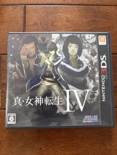 真・女神転生IV ニンテンドー3DS ソフト