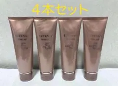2026年最新】エステナード 薬用ホワイトジェルの人気アイテム - メルカリ