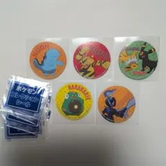 Item thumbnail for item 292084f8-d648-4b31-9df3-16e9bb6de32c