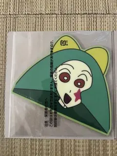 2026年最新】トッペマ・マペットの人気アイテム - メルカリ