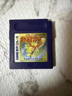 ポケットモンスター 金 ゲームボーイカラー