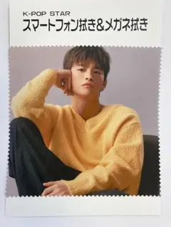 DomDom様 リクエスト 2点 まとめ商品