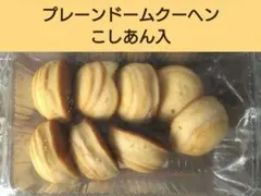 Item thumbnail for item cd2bc99d-1bbc-42bd-81c1-1ef69bf7e2bb