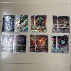 ポケモンカード メガブレイブ AR まとめ売り