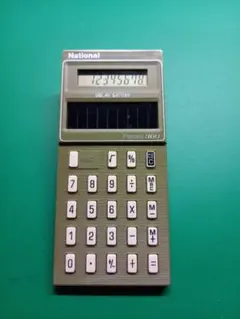 Item thumbnail for item 61be4041-d813-43d8-ab8e-6b72a69bc8d3