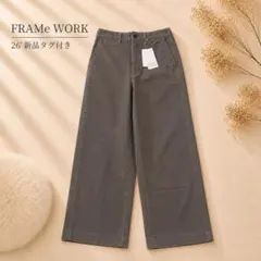 FRAMeWORK OVER SIZED CHINO PANTS ベージュ38 - メルカリ