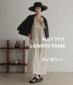 Item thumbnail for item a2d21ee5-f9a2-4d31-bd3a-7bda52acfb18