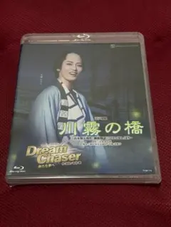 2026年最新】川霧の橋 dvdの人気アイテム - メルカリ