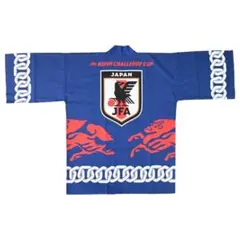 限定品】サムライブルー祭 法被 2026年モデル STADIUM LINE | Mercari