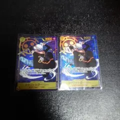 ワンピースカード トラファルガー・ロー