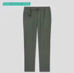 Item thumbnail for item 47b10c13-c449-476a-8683-b40a6206237f