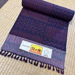ウール着尺反物33(黒に縦柄、2本セット) - メルカリ